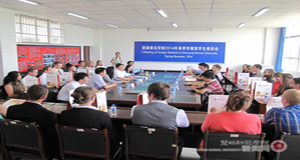 ��ѧ������